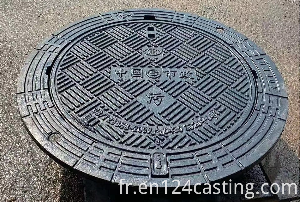 Manhole Cover